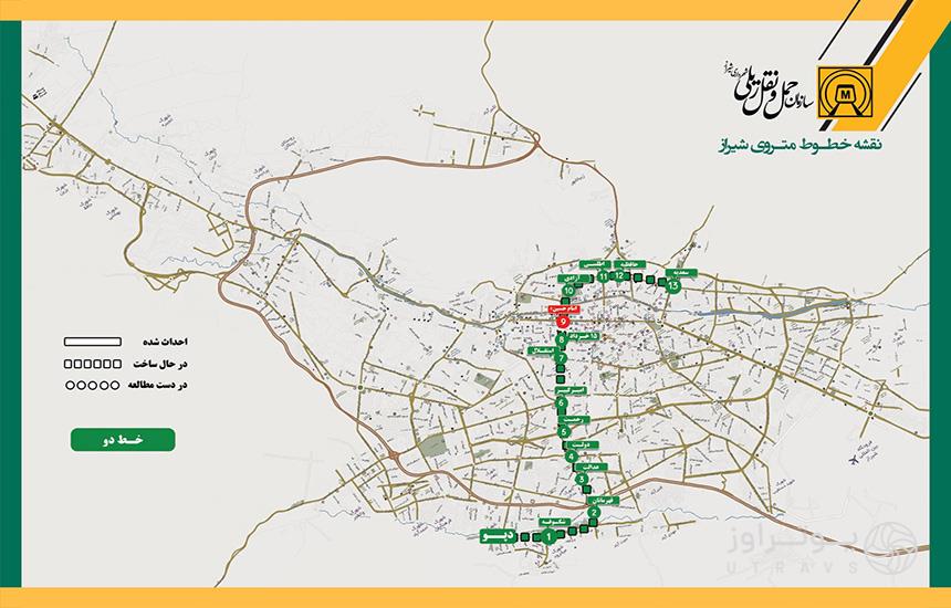 نقشه خط دو مترو شیراز